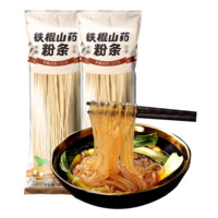 汴都铺子 正宗农家手工 铁棍山药粉条500g*3包