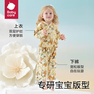 babycare山茶花儿童家居服莫代尔婴儿睡衣秋装内衣套装 哆咔星灰绿 110cm 