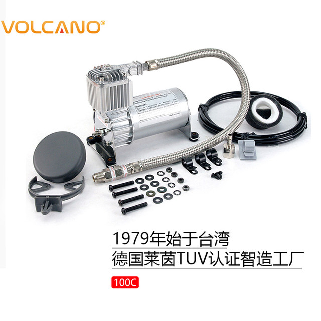 VOLCANO 风劲霸 小型无油空压机汽车打气泵空气压缩安装型DC12V气动改装供气汽车充气泵石油勘探气源多100C  型号(100C) 12V空压机