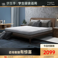 金可儿（Kingkoil）记忆棉床垫多功能薄款榻榻米午休垫软硬适中地铺睡垫9CM 心享 白色 1350*2000