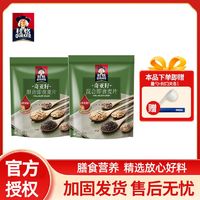 百亿补贴：QUAKER 桂格 燕麦片奇亚籽混合即食燕麦620g袋装谷物冲饮麦片代餐早餐营养