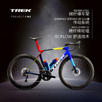 TREK 崔克 MADONE SLR 7 P ONE碳纤维电变气动爬坡竞赛级公路自行车