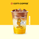 COTTI COFFEE 库迪咖啡 芒芒生打椰2选1