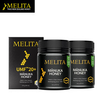 麦利卡 Melita)麦卢卡蜂蜜UMF20+新西兰原装进口 UMF20+(250g*2瓶)