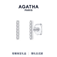 AGATHA/瑷嘉莎 巴璨小金条耳钉女士高级感轻奢耳饰 小银条