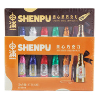 SHENPU 申浦 朗姆酒心果心巧克力小酒瓶混合口味5盒