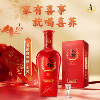 MAO PU 毛铺 42度毛铺苦荞酒 500ml*6瓶整箱装送礼宴席喜酒白酒基酒