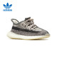 移动端、京东百亿补贴：adidas 阿迪达斯 YEEZY BOOST 350 V2 INFANT时尚潮流低帮休闲鞋FZ1284 UK6.5K码