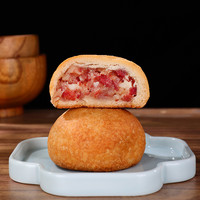 滇园月饼纸包云腿月饼600g云南传统滇式酥皮硬壳火腿月饼中秋团圆