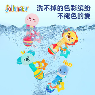 88VIP：jollybaby 祖利宝宝 宝宝安抚手摇铃新生婴儿响铃玩具益智抓握训练0-6月1岁