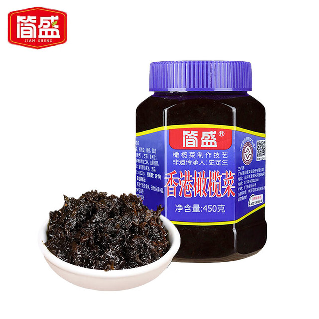 移动端、京东百亿补贴：简盛 香港 橄榄菜450g