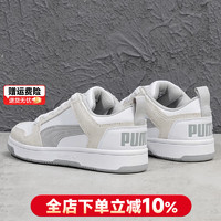 PUMA 彪马 Suede Platform Rihana 女子运动板鞋 363559-01 米白色/黑色 35.5