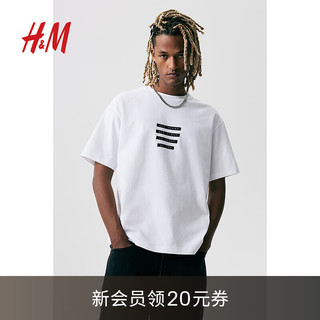 H&M 男装女装2024秋季新款T恤休闲纯棉印花圆领短袖上衣0967955 白色/The Words 180/116