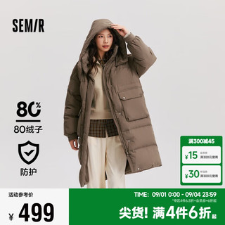 Semir 森马 羽绒服女长款三防防风保暖百搭2024冬季宽松连帽外套109724113022