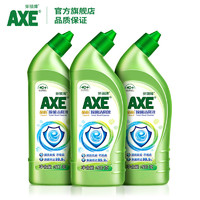 AXE 斧头 晶怡除菌洁厕液