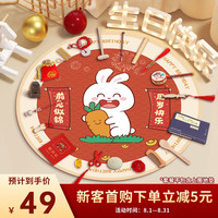 sirwhiston 惠斯顿爵士 抓周礼道具20件套男宝女宝 一周岁抓周周岁生日布置抓周礼物套装