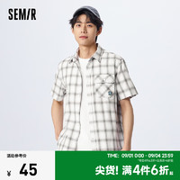 Semir 森马 短袖衬衫男夏季时尚经典格子纯棉上衣日常简约通勤衣服休闲风 灰色调00322 170/88A/M