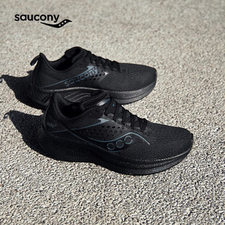 saucony 索康尼 RIDE驭途17跑鞋男缓震跑步鞋慢跑训练运动鞋黑43