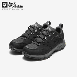 Jack Wolfskin 狼爪 徒步鞋男春夏新品户外运动缓震耐磨防水透汽舒适登山鞋