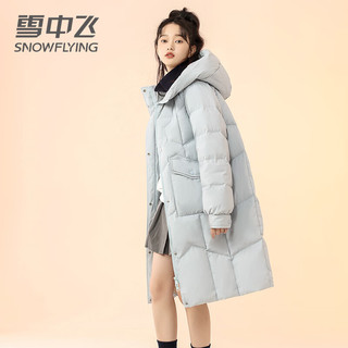 雪中飞 长款羽绒服女冬季品牌专柜长过膝中长款加厚外套 晴空蓝 S