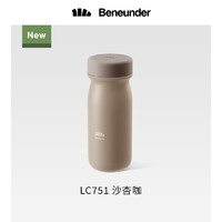 Beneunder 蕉下 随行保温杯 400ml