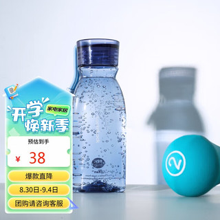 LOCK&LOCK Tritan塑料杯ECO 便携通用小口提手杯子蓝色350ML ABF736BLU 蓝色 350ml