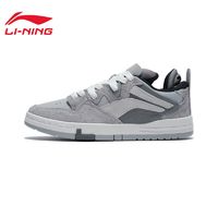 LI-NING 李宁 板鞋男正品惟吾滑板新品透气复古减震休闲经典舒适文化休闲鞋