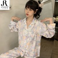 百亿补贴：Junerose 六月玫瑰 高级感睡衣女士春秋季薄款轻奢网红ins风女士家居服套装