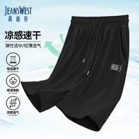 JEANSWEST 真维斯 冰丝休闲裤男夏季速干凉感青少年学生跑步篮球五分裤男生大裤衩