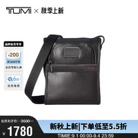 TUMI 途明 男士单肩包牛皮革商务简约时尚斜挎包 092303110DO送男友