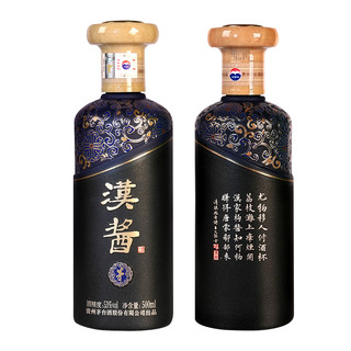 88VIP：MOUTAI 茅台 汉酱 茅 53%vol 酱香型白酒