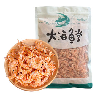 玖瑞昇【源头直发】磷虾干250g 虾米海产干货 家庭包装 囤货实惠 煲粥