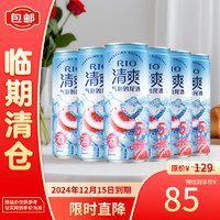 RIO 锐澳 清爽白桃330ML*24