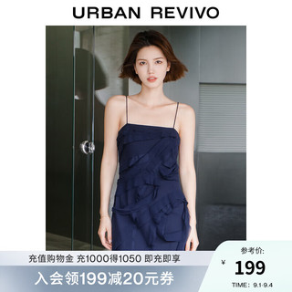 URBAN REVIVO 女装时髦设计感短款修身吊带连衣裙UWG740079 墨蓝 XS