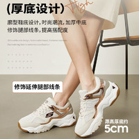 SKECHERS 斯凯奇 女鞋D'LITES系列时尚绑带运动鞋老爹鞋12958-NTGD