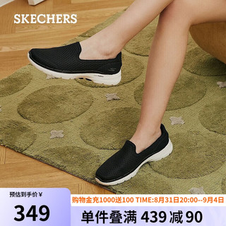 SKECHERS 斯凯奇 休闲健步鞋女懒人套脚透气运动鞋124508 黑色/白色/BKW 36.5