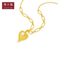 CHOW TAI FOOK 周大福 流金岁月系列足金黄金桃心珍珠项链女R34672