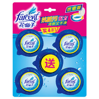 88VIP：FARCENT 花仙子 蓝泡泡马桶清洁剂洁厕块洁厕灵去异味50g*5块厕所除臭神器