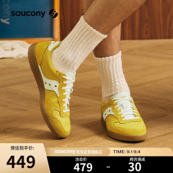 saucony索康尼bullet复古德式训练鞋男女经典休闲板鞋黄白42