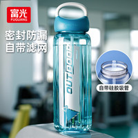 富光 太空杯子超大容量水杯塑料高颜值便携滤网 运动水壶吸管杯成人 蓝色 2000ml