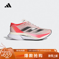 阿迪达斯 （adidas）女子 跑步系列 ADIZERO BOSTON 12 W 跑步鞋 IF9218 39码/UK6