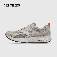 斯凯奇（Skechers）透气男鞋缓震跑步鞋减震运动鞋网面鞋舒适休闲鞋 036-GYOR灰色/橘色 41