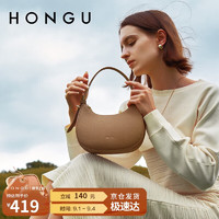 HONGU 红谷 包包女单肩腋下包月牙包手提女士包 H5175679 大象灰-礼盒款