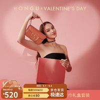 HONGU 红谷 包包牛皮单肩腋下包斜挎小方包女士包礼盒装 H5135807 蜜桃棕