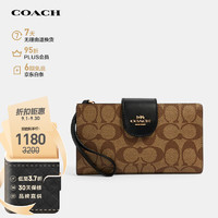 COACH 蔻驰 男女同款号手拿钱包拼色PVC配皮C2874IMCBI