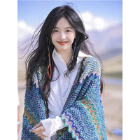 鑫豪睿 民族风披肩大理丽江披肩斗篷两用围巾女云南丽江外搭青海草原披风 海蓝色 均码