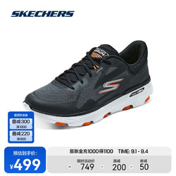 SKECHERS 斯凯奇 男女款运动跑步鞋高回弹舒适轻便透气织物鞋面129336 炭灰色/橘色/CCOR(男) 44