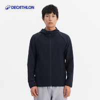 DECATHLON 迪卡侬 外套男秋冬户外运动通勤弹力轻盈透气保暖连帽夹克SAX1