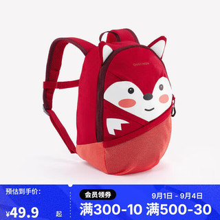 DECATHLON 迪卡侬 幼儿园书包儿童运动背包MH100休闲双肩包5L5147366