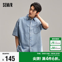 Semir 森马 短袖衬衫男2024夏季时尚宽松翻领上衣复古工装风牛仔109324104113